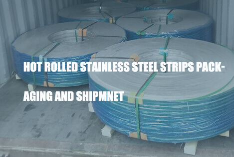 hot-rolled-stainless-steel-strips-packaging-and-shipment