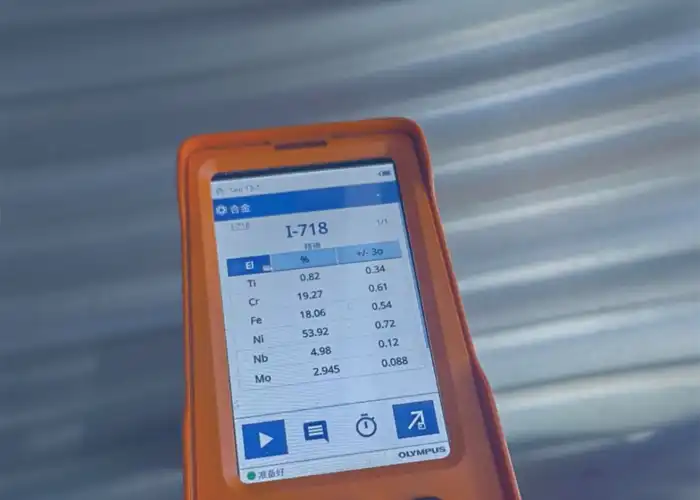 inconel 718 feuille d'alliage nickel